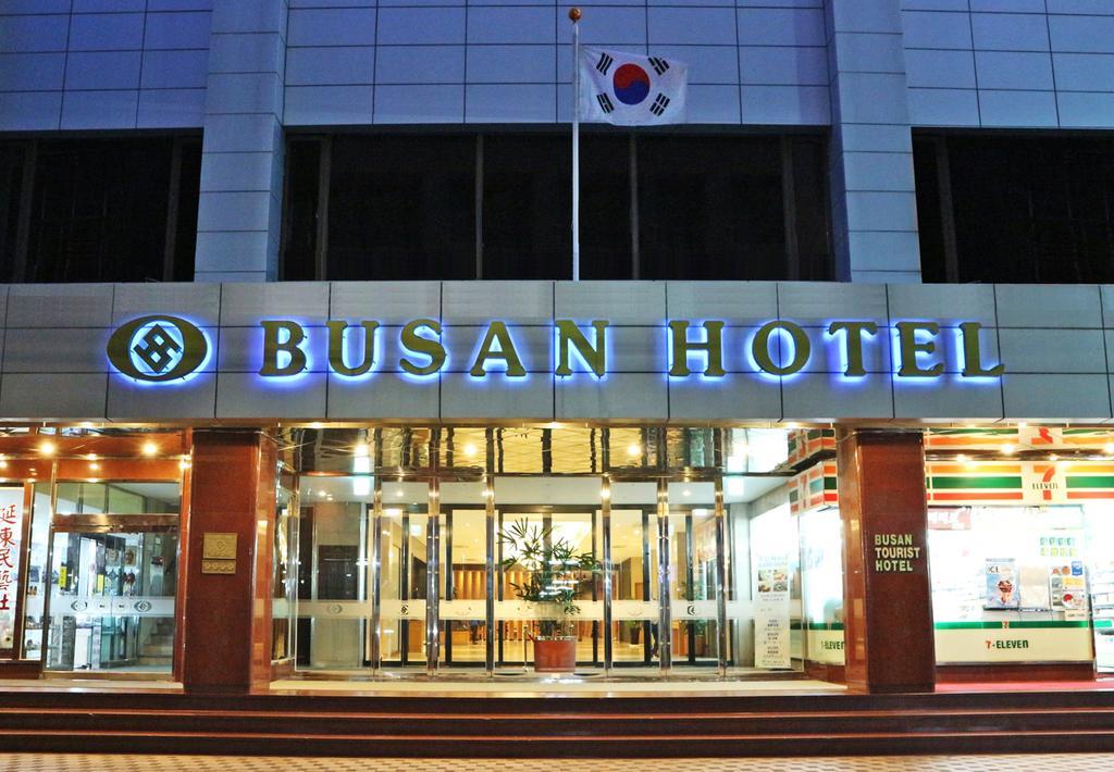 Busan Tourist Hotel Exterior photo